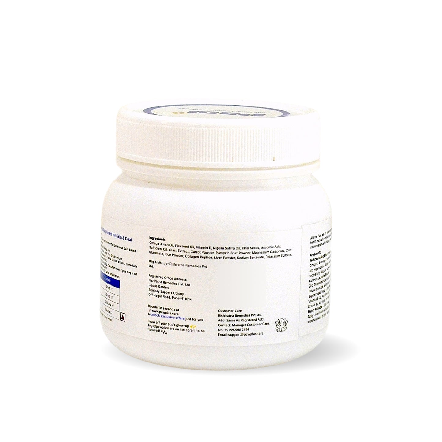 Glow Up – Daily Nutritional Supplemen for Skin & Coat